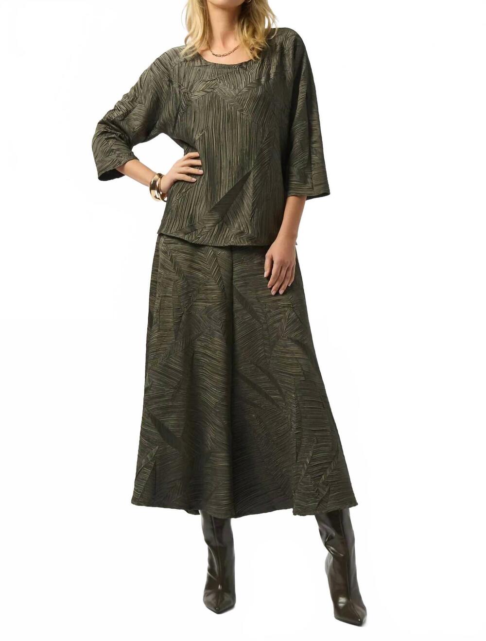 NEW JOSEPH RIBKOFF pleated scoop neckline boxy top in avocado